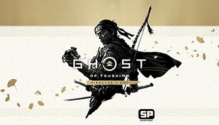 【今日発売】Ghost of Tsushimaがディレクターズカット版でボリュームアップ