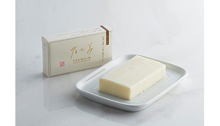 高級生食パン「乃が美」、食パン専用「超純白バター」を9月から販売