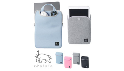 ハクバ、トナカイマークの「Chululu（チュルル）」よりPCインナーバッグとタブレットスリーブ各4色新発売