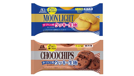 Twitterで話題！ 森永「ムーンライト」冷凍クッキー生地、9月6日から限定販売