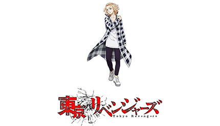東京リベンジャーズ マイキーの服をイメージしたロングシャツ 全国アニメイト アニメイト通販にて販売 n R