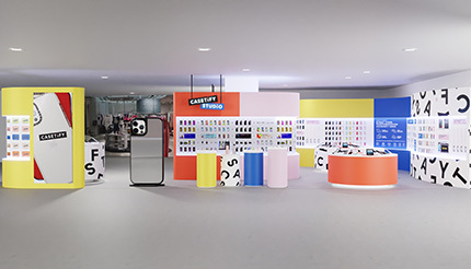 スマホケースをその場で見て作れる　東日本初の常設店「CASETiFY STUDiO」が渋谷PARCOに9月10日オープン！