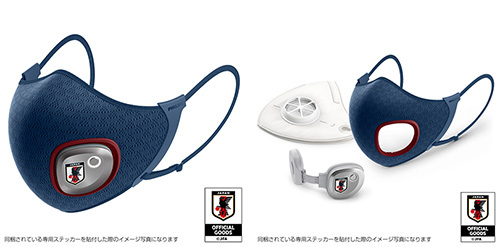 フィリップスのハイテクマスク、サッカー日本代表オフィシャル