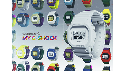 自分だけの「MY G-SHOCK」！ 限定カラー3色も含めて約190万通りから