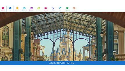 東京ディズニーランド シー チケット販売方法を変更 毎日14時開始 n R