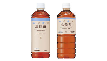 ローソン　ミルクボトル ③ ローソン ミルクボトル ③ ローソン ミルクボトル ③ ローソン ミルク