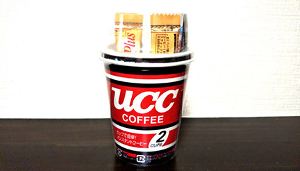 手軽で美味しいインスタントカップコーヒーは常備しておくと便利 - BCN＋R