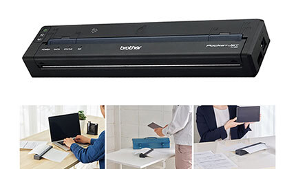 印刷速度が従来比1.4倍！ ブラザーがコンパクトサイズのA4対応モバイル