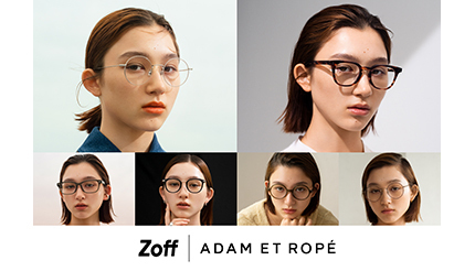 〈Rie〉ウエリントン型 めがね｜Zoff｜ADAM ET ROPE' Zoff | ADAM ET ROPÉ｜メガネのZoffオンラインストア（めがね・眼鏡