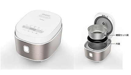 新品・箱傷み■YRC05MK ヤマダオリジナル 糖質カット炊飯器 5.5合 アウトレット超特価】yselect YRC05MK ヤマダオリジナル 糖質カット