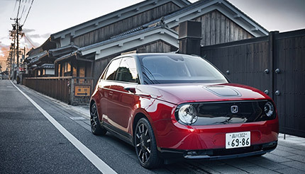 購入済み!】小さくて可愛い!ホンダ パル(赤)バッテリー新品 実動車 購入済み!】小さくて可愛い!ホンダ パル(赤)バッテリー新品 実動車
