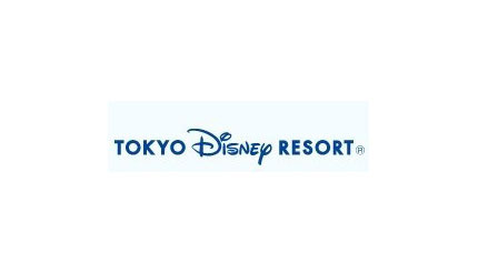 東京ディズニーリゾートで イベントワクワク割対象パスポート 販売 期間限定で利用できる n R