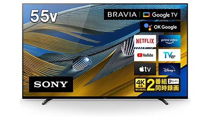 今売れてる有機ELテレビTOP10、55型BRAVIA XRが連続首位 2022/10 今売れてる有機ELテレビTOP10、55型BRAVIA XRが連続首位 2022/10