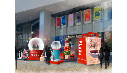 PlayStationアワード スノードーム 2022 非売品 渋谷PARCO公園通り広場でライフスタイルストア「PLAZA」が屋外で