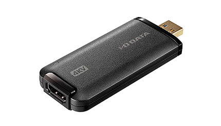 IOデータ機器、ミラーレス一眼の高品質映像をWeb会議で使える「HDMI