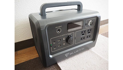 キャンプにも防災にも！ 万能小型ポータブル電源「BLUETTI EB70S」を 