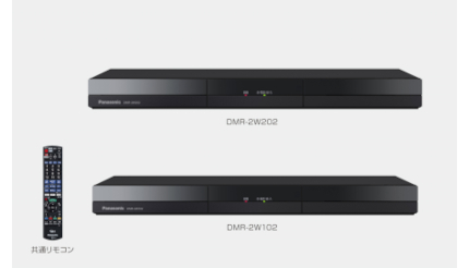 パナソニック、「ドラマ・アニメ1クール自動録画」機能を搭載したBD