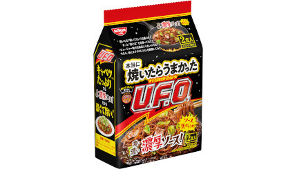 カップ焼きそば「日清焼そばU.F.O.」から初の袋麺 - BCN＋R