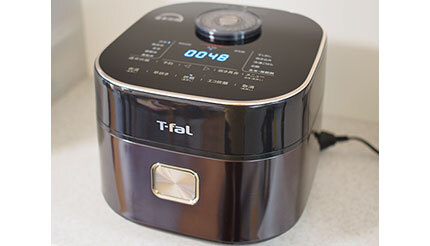 お弁当にもぴったり！ ティファール初の炊飯器「ザ・ライス」は粒感
