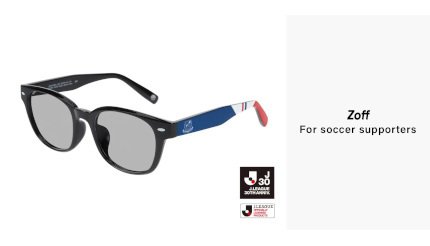 Jリーグ開幕30周年を記念したコラボサングラス、「Zoff」が6月23日に