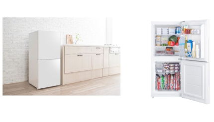 2ドア冷蔵庫 冷凍冷蔵庫 TWINBIRD2ドア冷凍冷蔵庫 上下二段式 2ドア冷凍冷蔵庫 – ツインバード