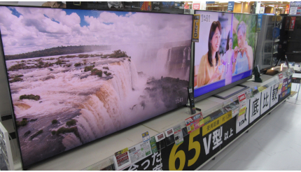 民生用電子機器の2023年7月国内出荷金額は前年同月比83.4％の886億円