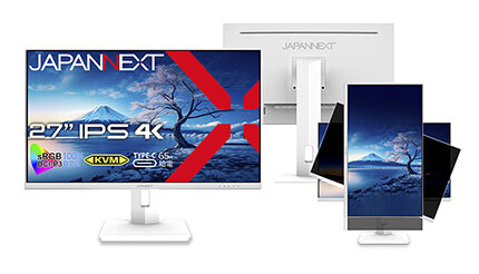 即日受渡❣️acer43型4K液晶ディスプレイ ホワイト鮮明な映像表示21500円 即日受渡❣️全国送料込 acer 43型4K液晶モニター 自然で鮮明な映像
