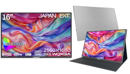 16インチWQXGA解像度のモバイルディスプレイがJAPANNEXTから、価格は3