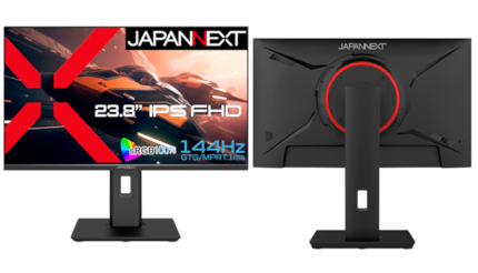 23.8インチFast IPSパネル搭載の液晶ディスプレイ2機種がJAPANNEXTから