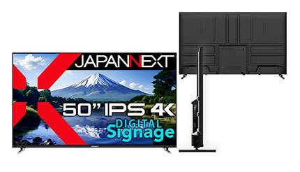 50インチ4K液晶ディスプレイをAmazon.co.jp限定で4万9980円、JAPANNEXT