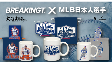 海外ブランド  417197_ext_05_0.jpg スポーツ選手