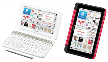 シャープ、カラー電子辞書「Brain」、高校生向け「PW-SH4」など4機種