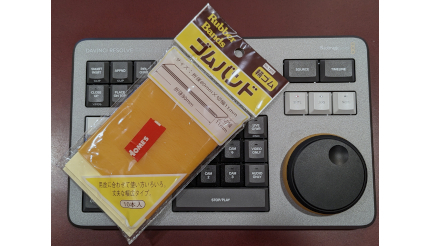 DaVinci Resolve Speed Editorの使い勝手を劇的に改善する究極の裏ワザ