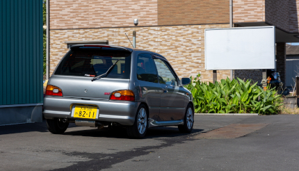425882_ext_05_0.jpg