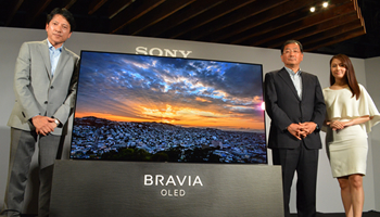 今週限定SONY ソニー ブラビア 有機ELテレビ KJ-55A1 55インチ 今週限定SONY ソニー ブラビア 有機ELテレビ KJ-55A1 55インチ