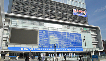 ヤマダ電機本社を新業態店に改装、「LABI1 LIFE SELECT高崎」が