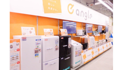 その他ブランド / enabAir/生活家電その他 463598_ext_05_0.jpg