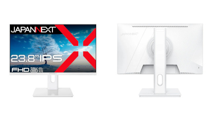 ヤマダデンキ限定2万3980円で！ ホワイトカラーの23.8インチ液晶