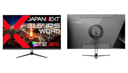 Amazon限定で3万4980円！ JAPANNEXTの31.5インチWQHD液晶ディスプレイ