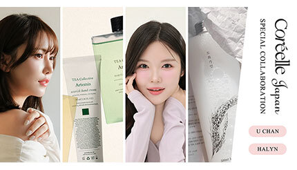 韓国コスメのセレクトショップで、人気インフルエンサー「はりん」さんと「Uchan」さん起用したコラボ企画を開催中 - BCN＋R