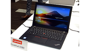JC03218 極美品 レノボ Thinkpad X280 12.5型 カメラ ノートPC 軽量
