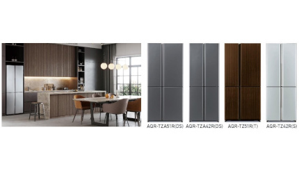 AQUA AQRTZ51K 冷蔵庫 ダークブラウン 深澤直人デザイン Aqua 冷蔵庫