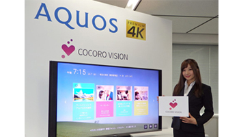 液晶テレビ「AQUOS」40型台からの買い替え、60型以上から提案する理由 