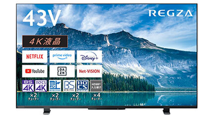 東芝 43v型液晶テレビREGUZA