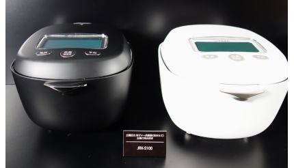 タイガー魔法瓶、最上位モデル「土鍋ご泡火炊き JRX-S100／S060」を