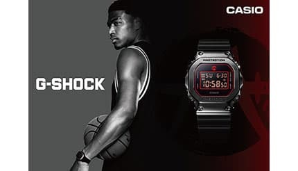 NBAで活躍する八村塁選手のシグネチャーモデルのG-SHOCK第5弾 - BCN＋R