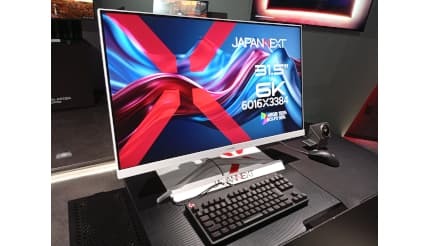 年間に166ものモニター新製品を発表するJAPANNEXT。次の一手は？ - BCN＋R