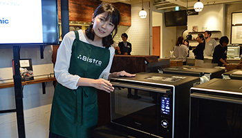 56256_ext_05_0.jpg