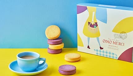 品川駅に期間限定出店！ さつまいもスイーツ「OIMO MERCI」が登場 - BCN＋R