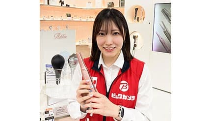 出先でも「前髪を死守」！「モバイルヘアアイロン」おしえて！ - BCN＋R